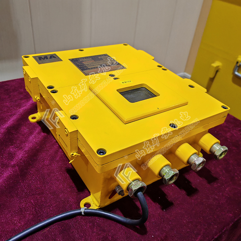 KDW127/18B矿用隔爆兼本安型直流稳压电源