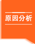 罐道耳