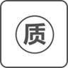 气动阻车器