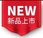 矿用隔爆摄像仪