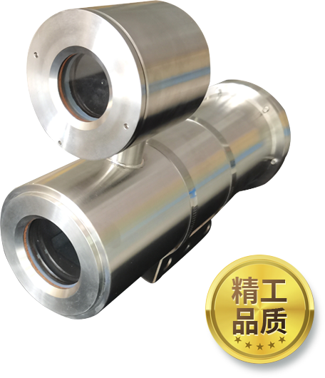 矿用隔爆摄像仪