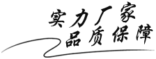 矿用扒渣机