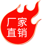 矿用扒渣机