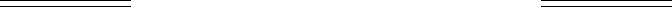 矿用电子围栏防护系统