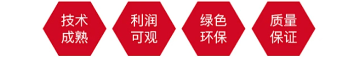 矿用电子围栏防护系统
