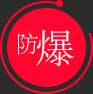 声光报警摄像仪